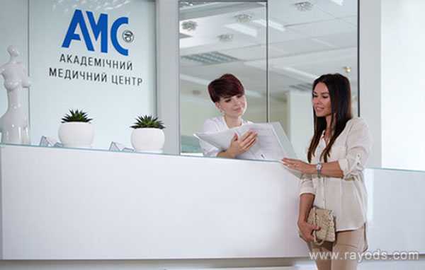 供卵高端机构_供卵医院在哪_乌克兰AMC做试管婴儿需要准备什么资料？